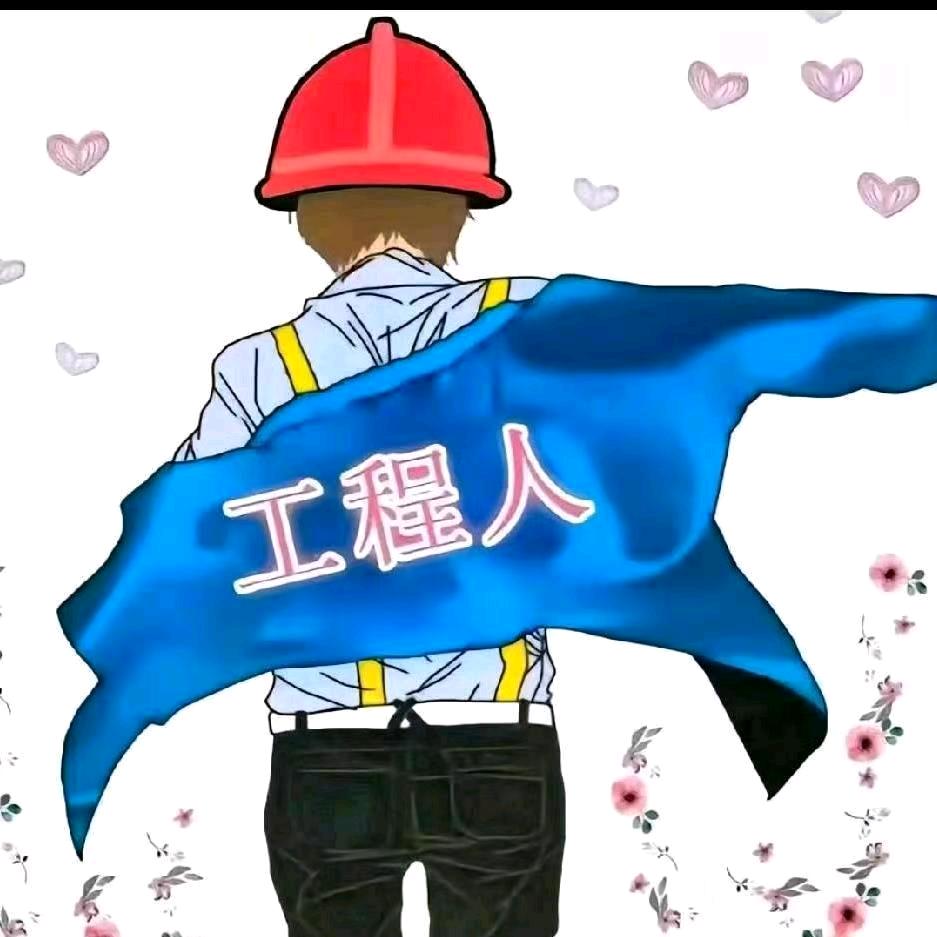 中铁路~湘邵劳务~赵少