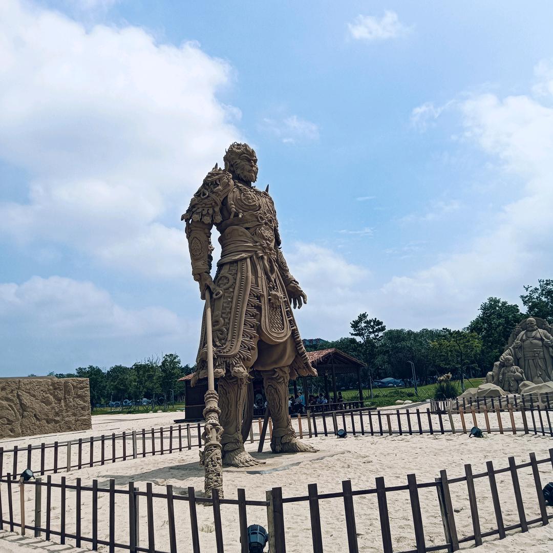 大家好才是真的好