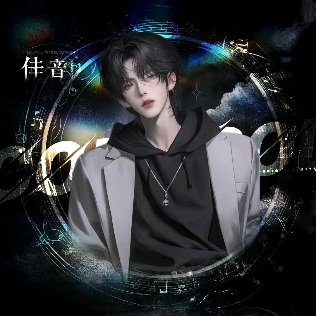 郁离