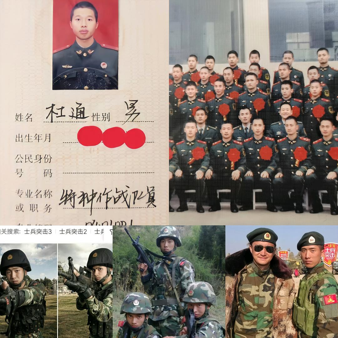 果舸进出-小兵农业-军舸食品科技