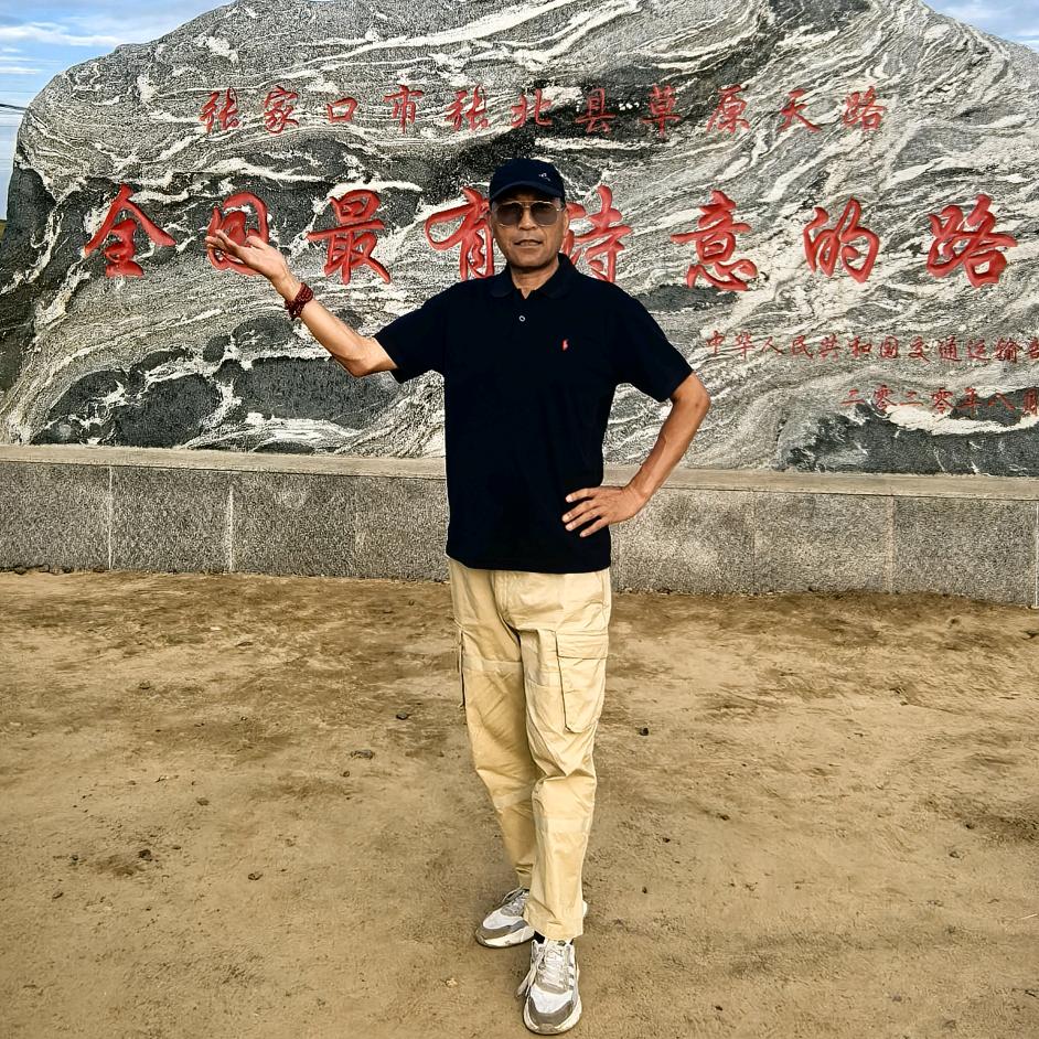 诺言
