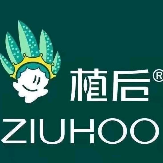 植后经开万达店