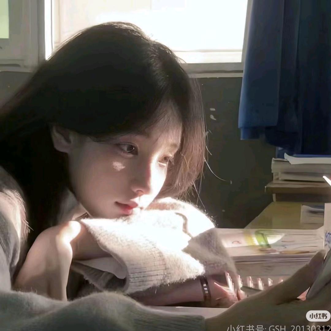 妤你有关