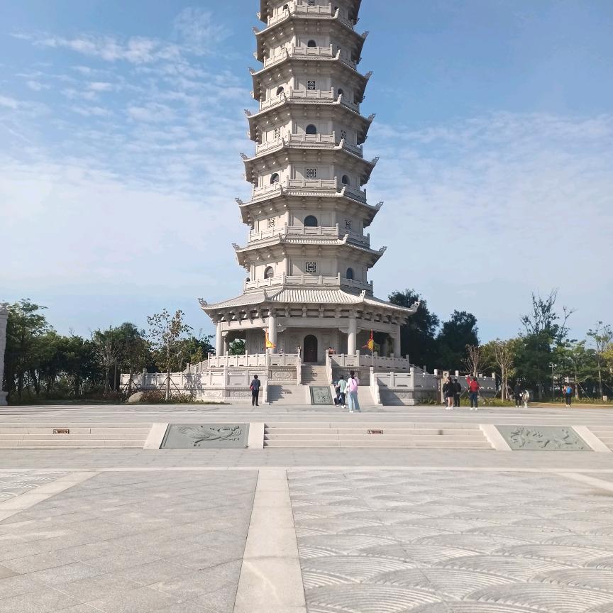 平安是福.