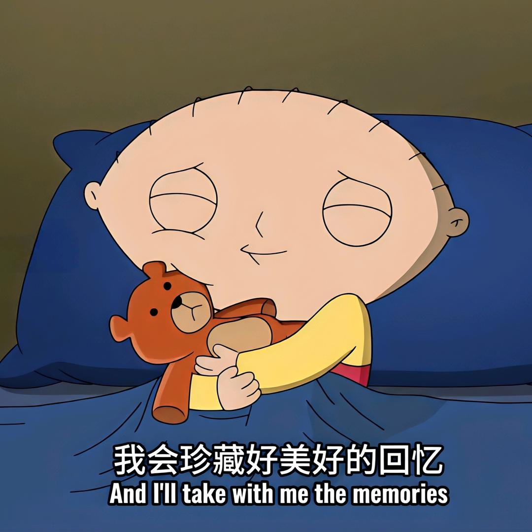 洗脸不洗脖子