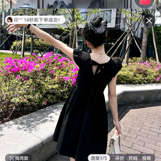 琴琴，，，😃😃