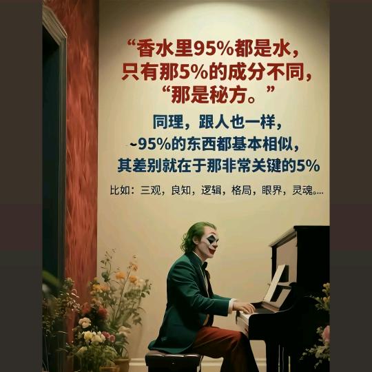 😘琪