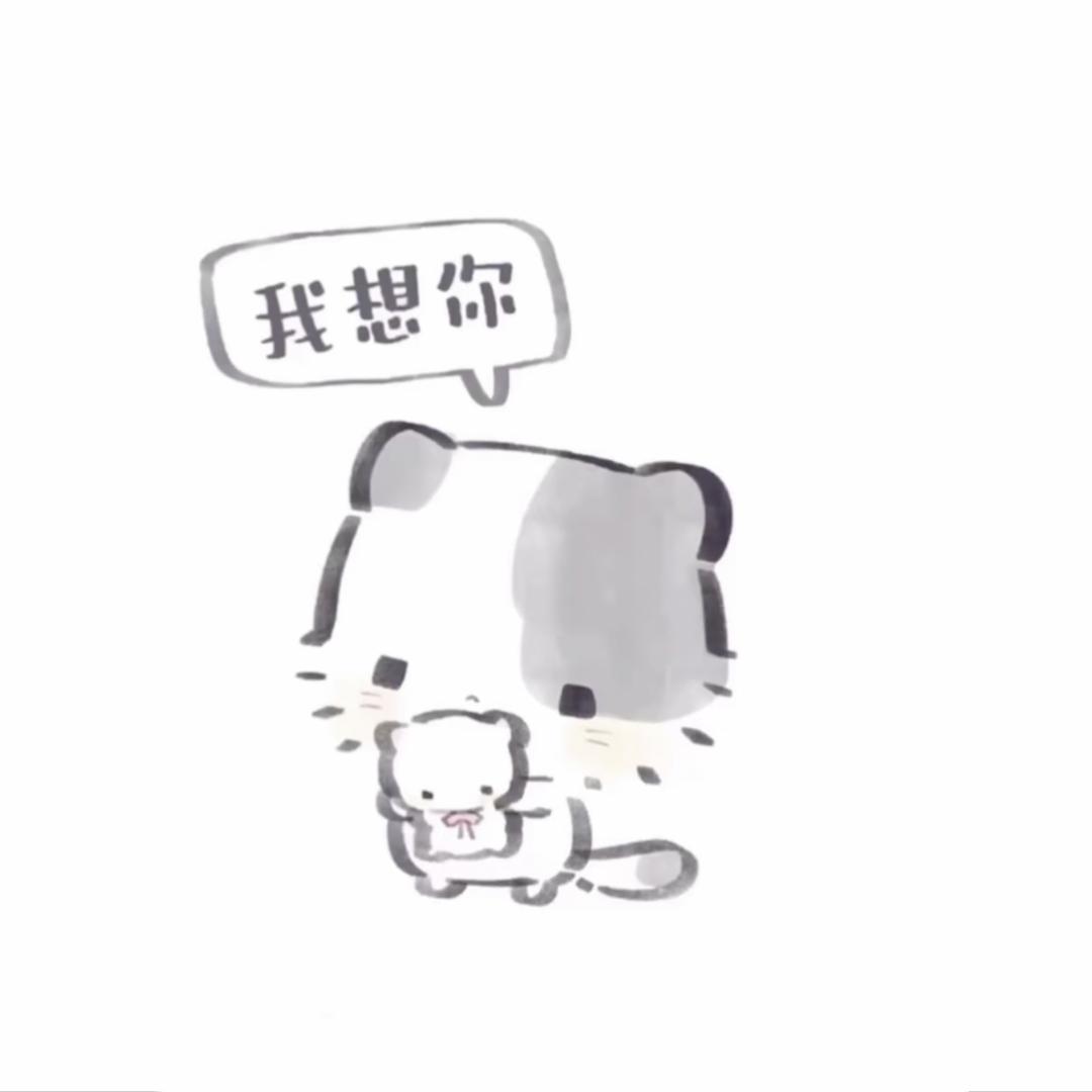 小意小意