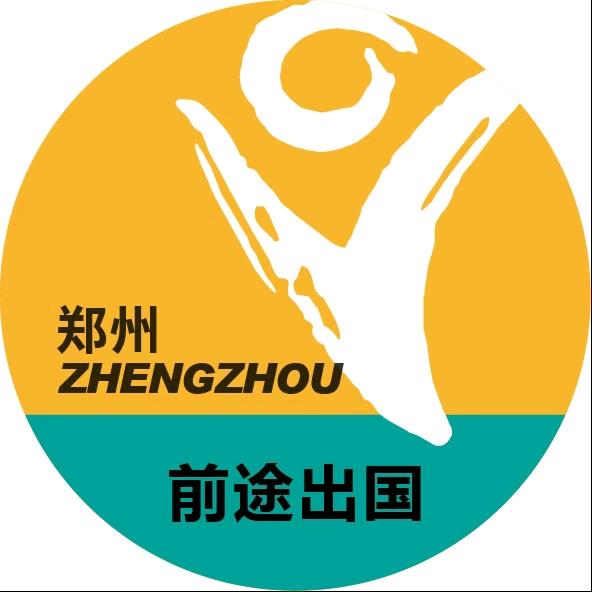 新东方老师留学直播间