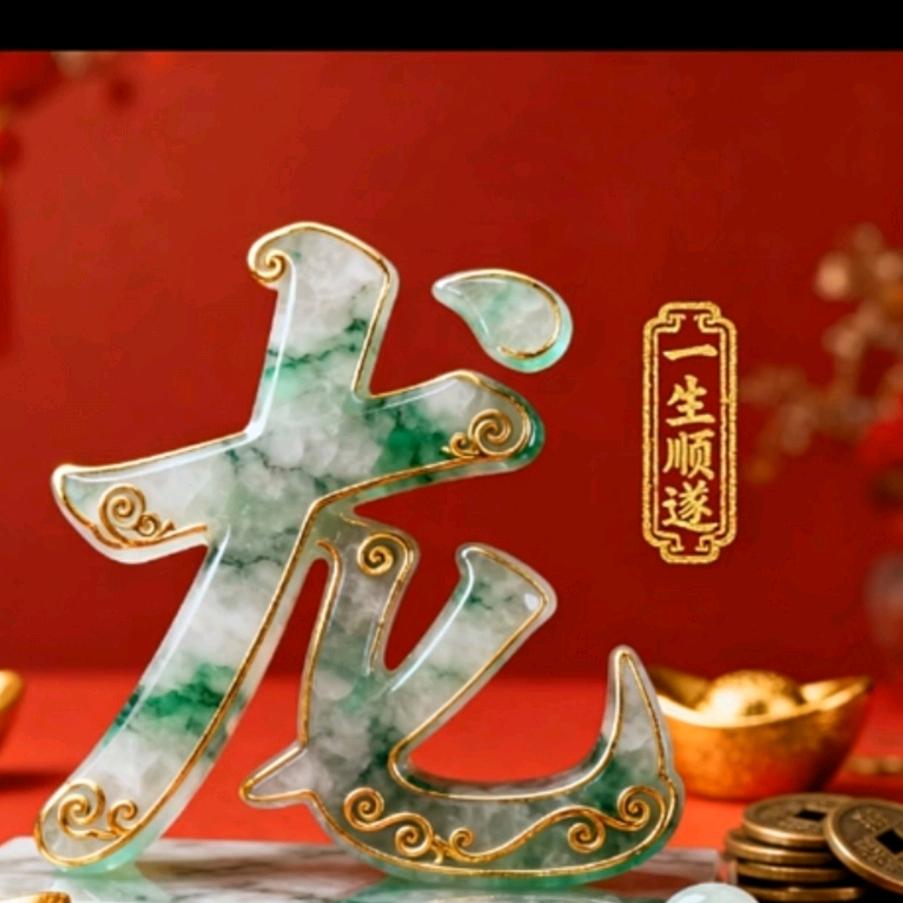 🦅老茶煮时光