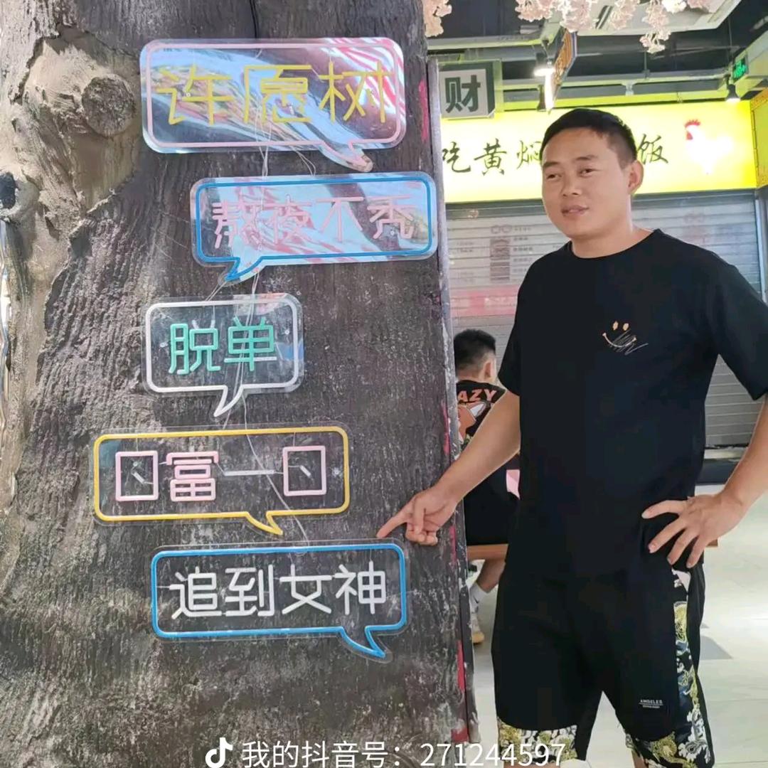 @在也回不到从前@