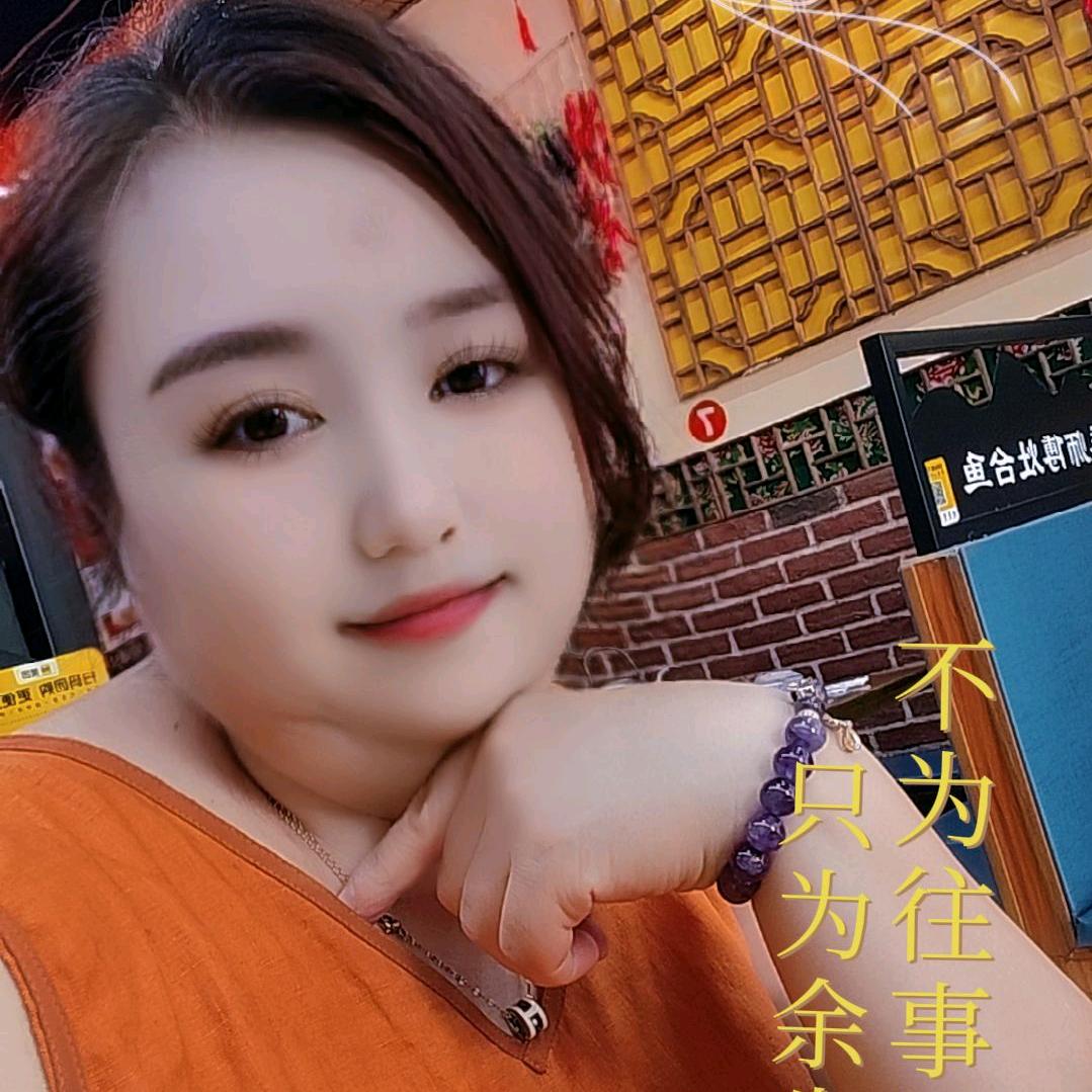 醉尘梦(拒绝私聊)