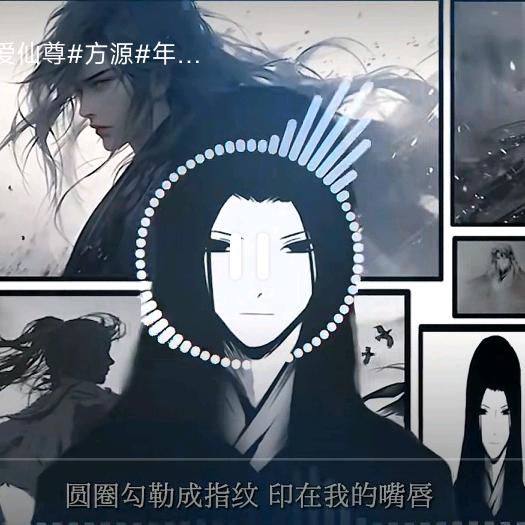 曼波