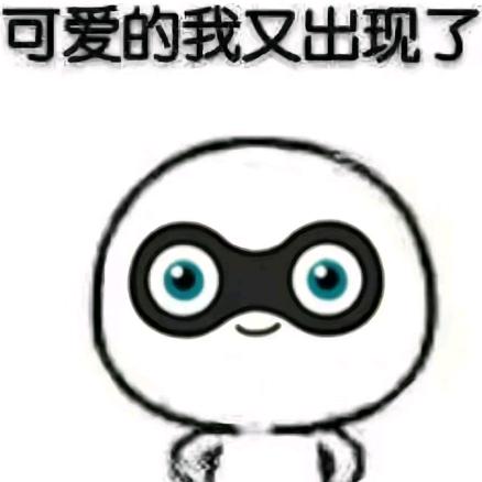 uuu