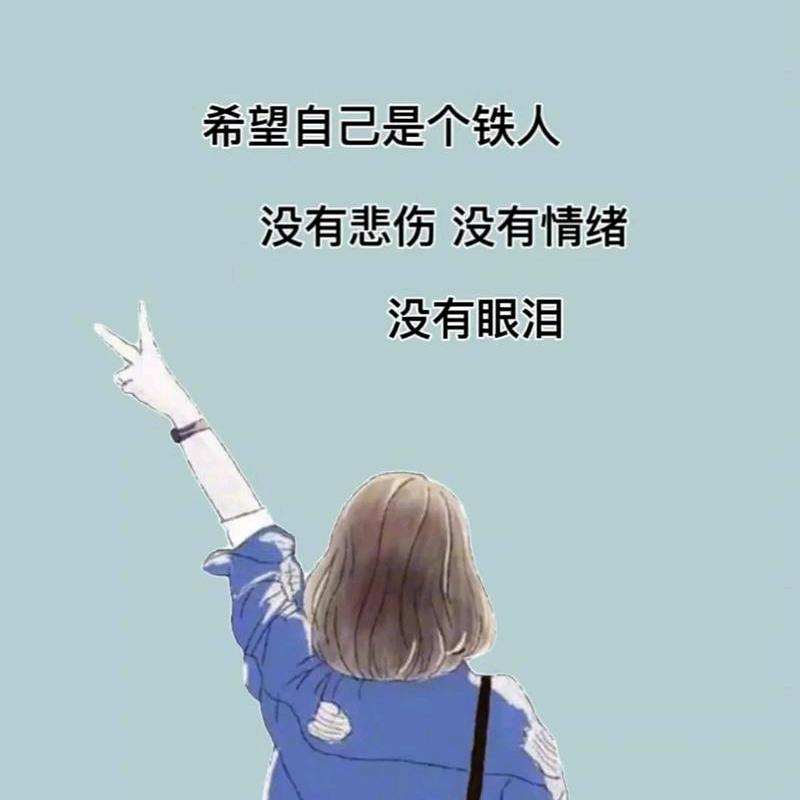 嘴👄角上扬