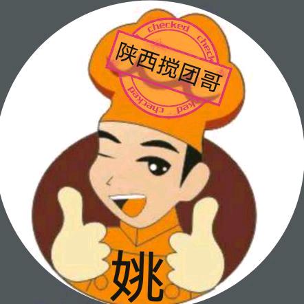 陕西搅团哥