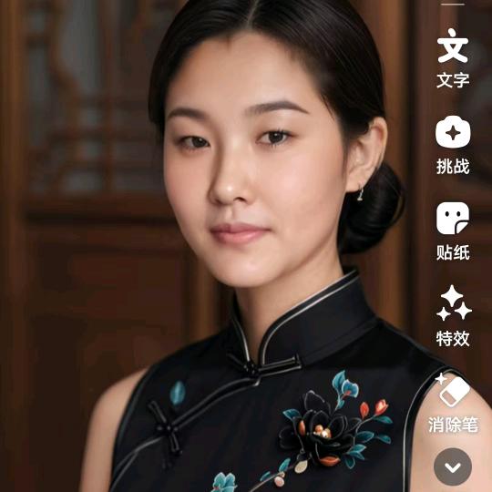 谁偷了孔雀之泪
