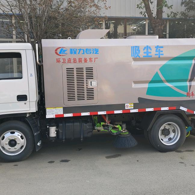 程力环卫车 洗扫车 吸尘车(小号)