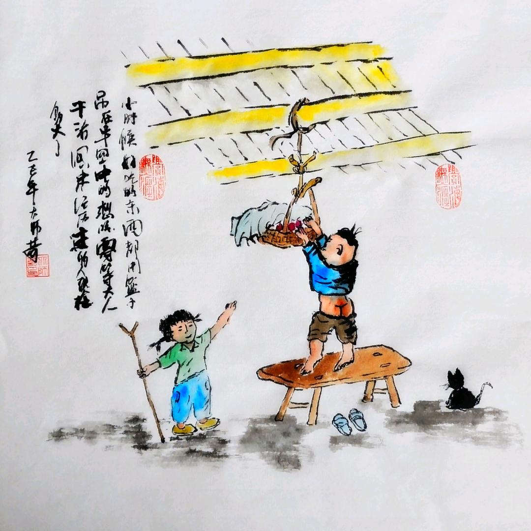 大师哥