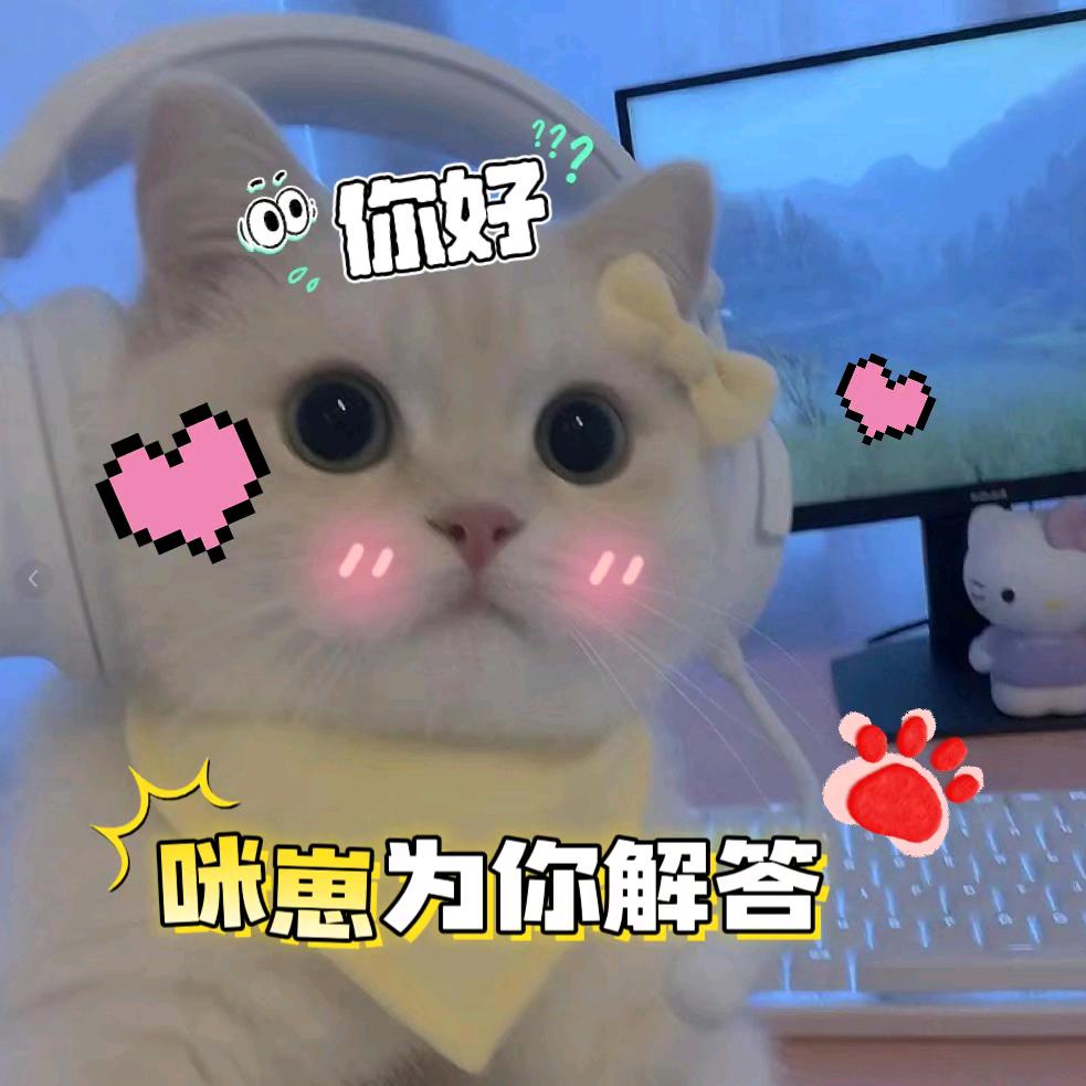 为咪崽挑口粮的饲养员