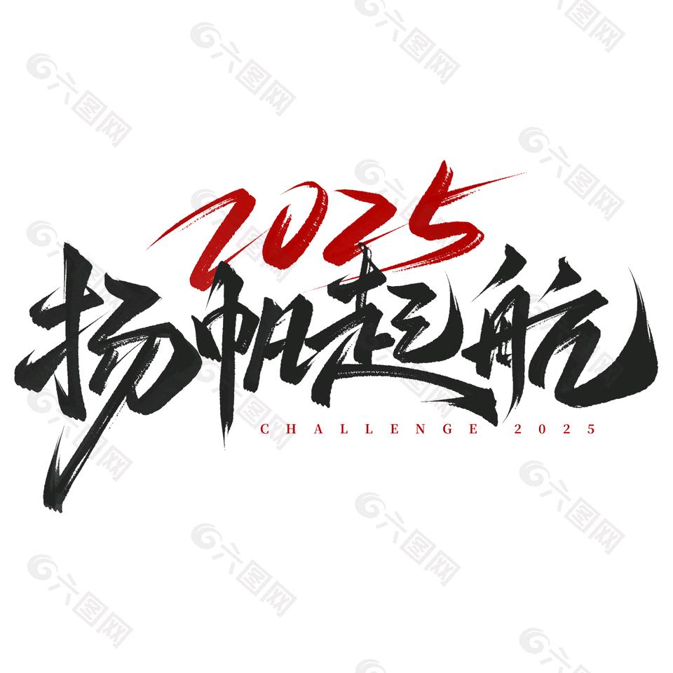 何处觅知音