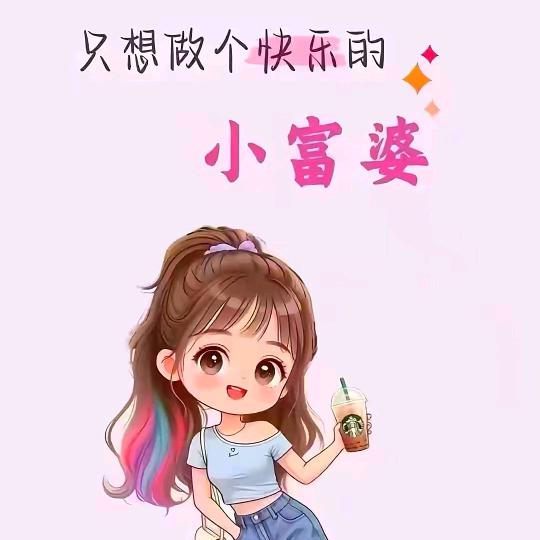 情缘💞