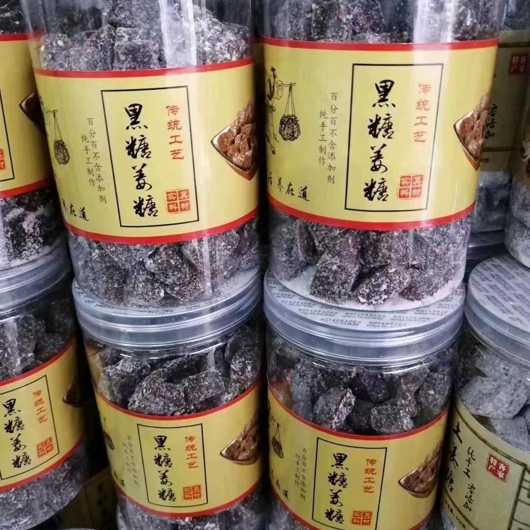 好味来客家特色坊