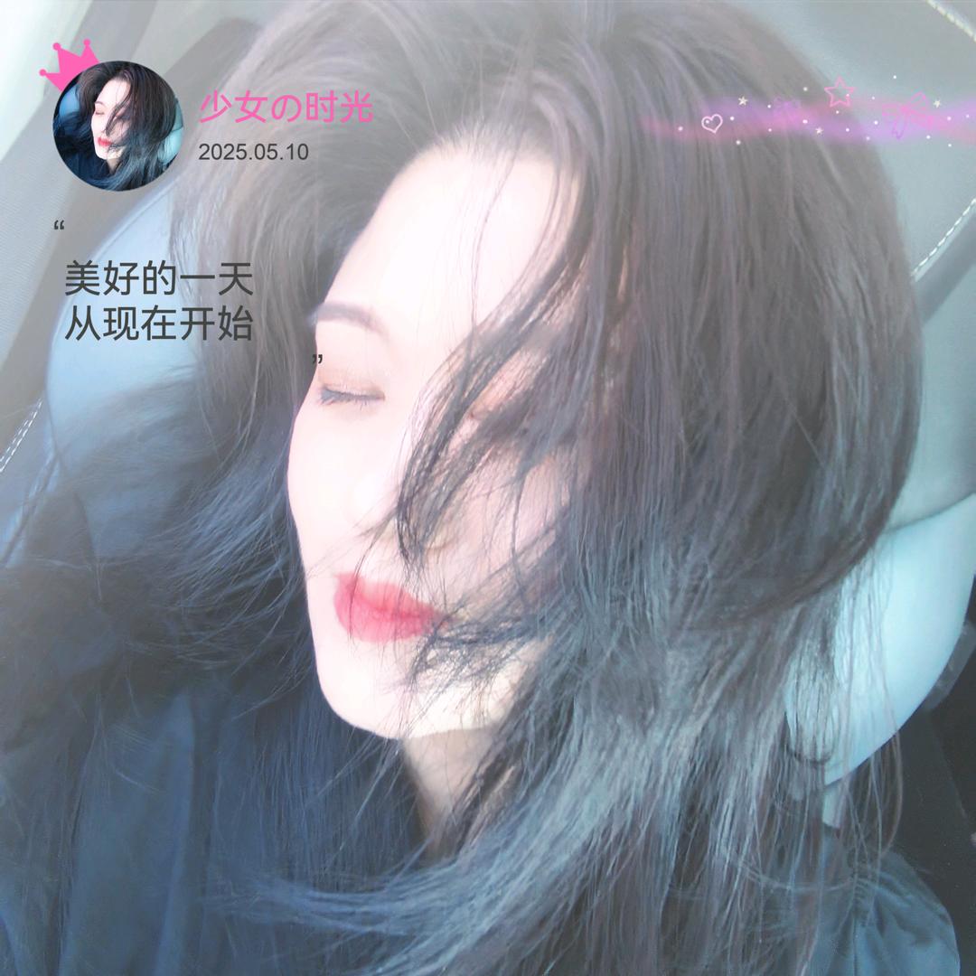钮祜禄 .  甄不瘦🍑