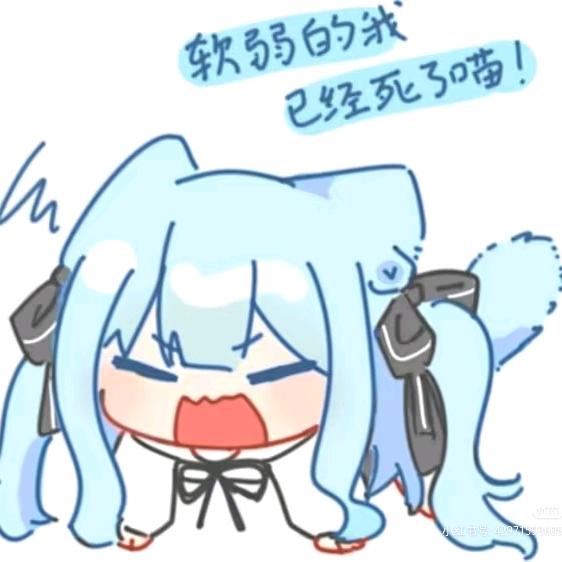 AAA金雷竹批发商韩立