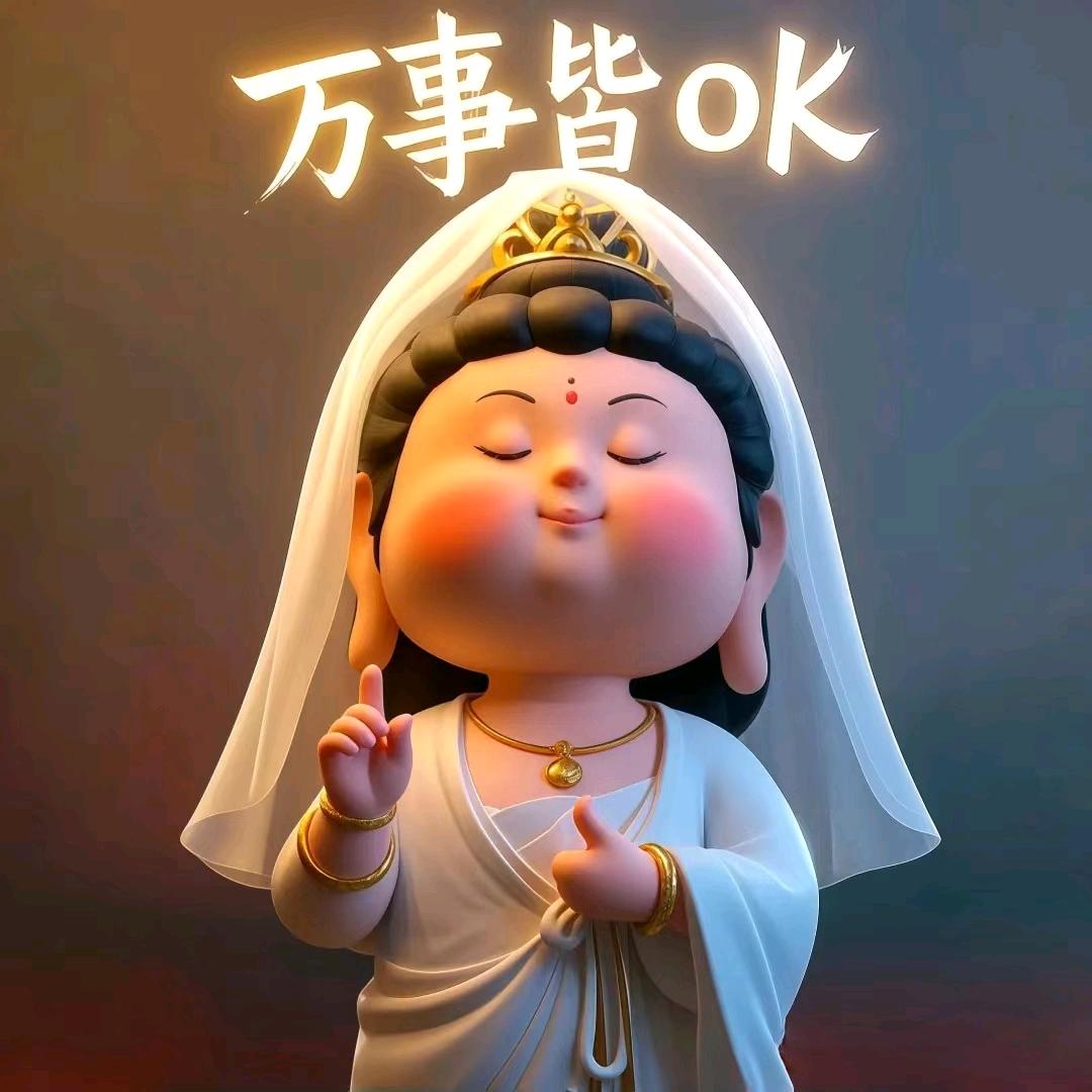 空港新城蕊蕊综合优品店