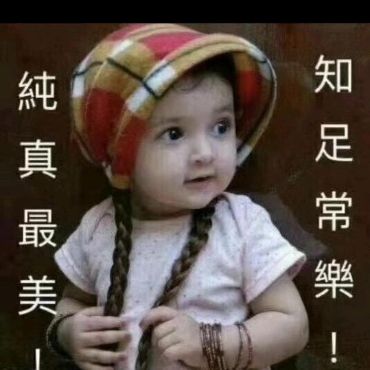 晚秋