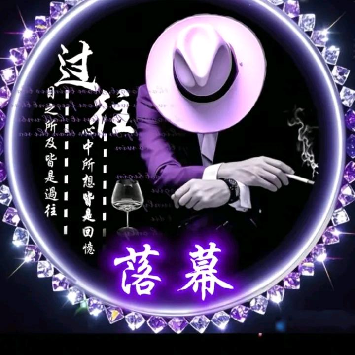 菏泽🎤南鸿🎶
