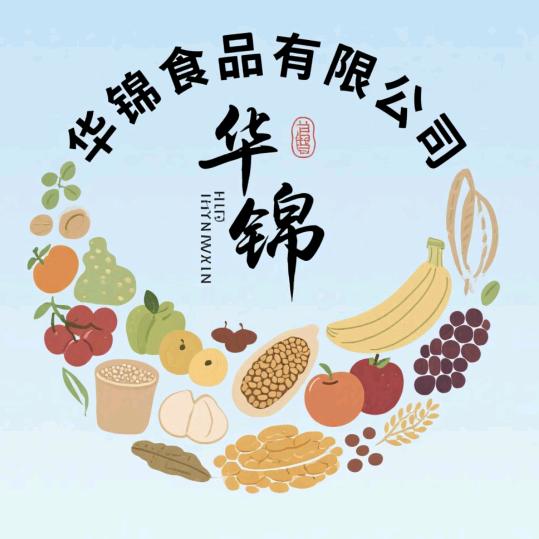 希望华锦食品