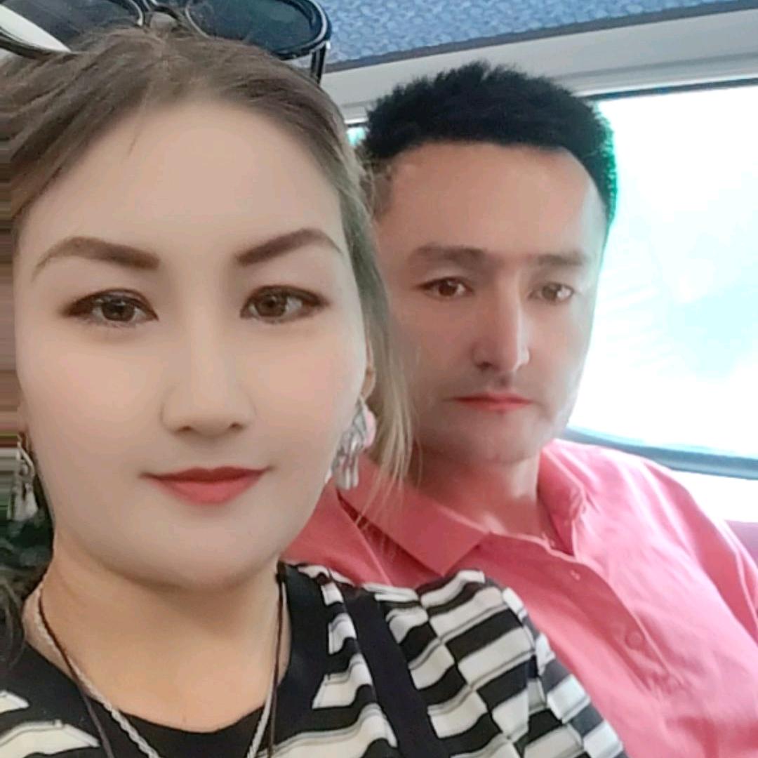 么么哒爱你宝贝