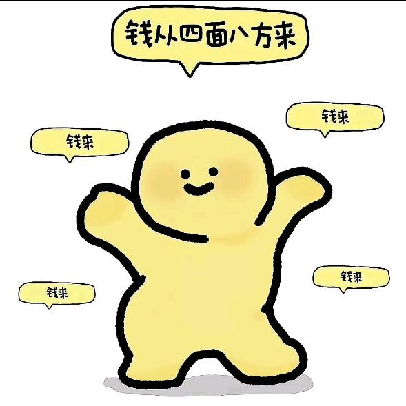 草莓汁