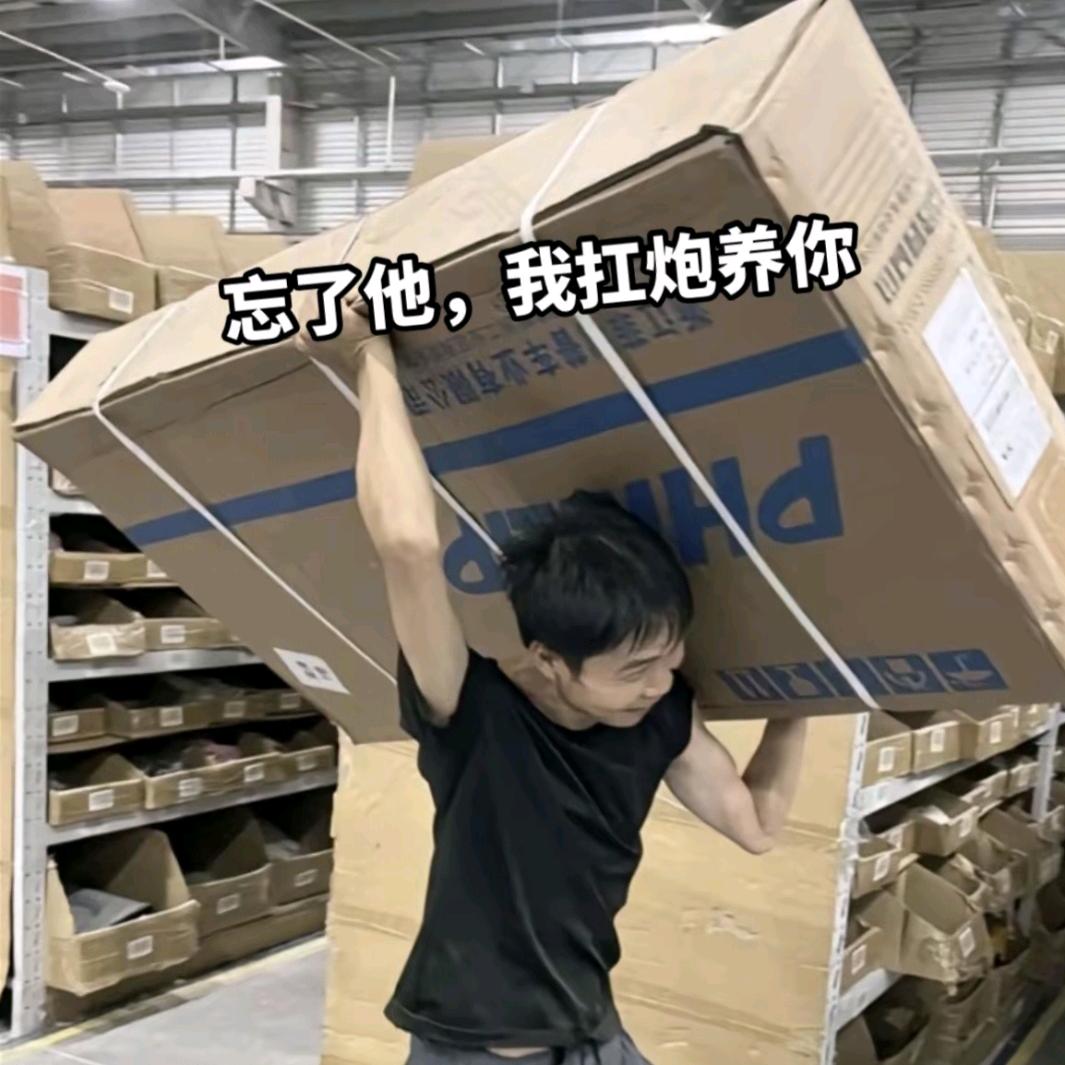 一瞬间.🐷
