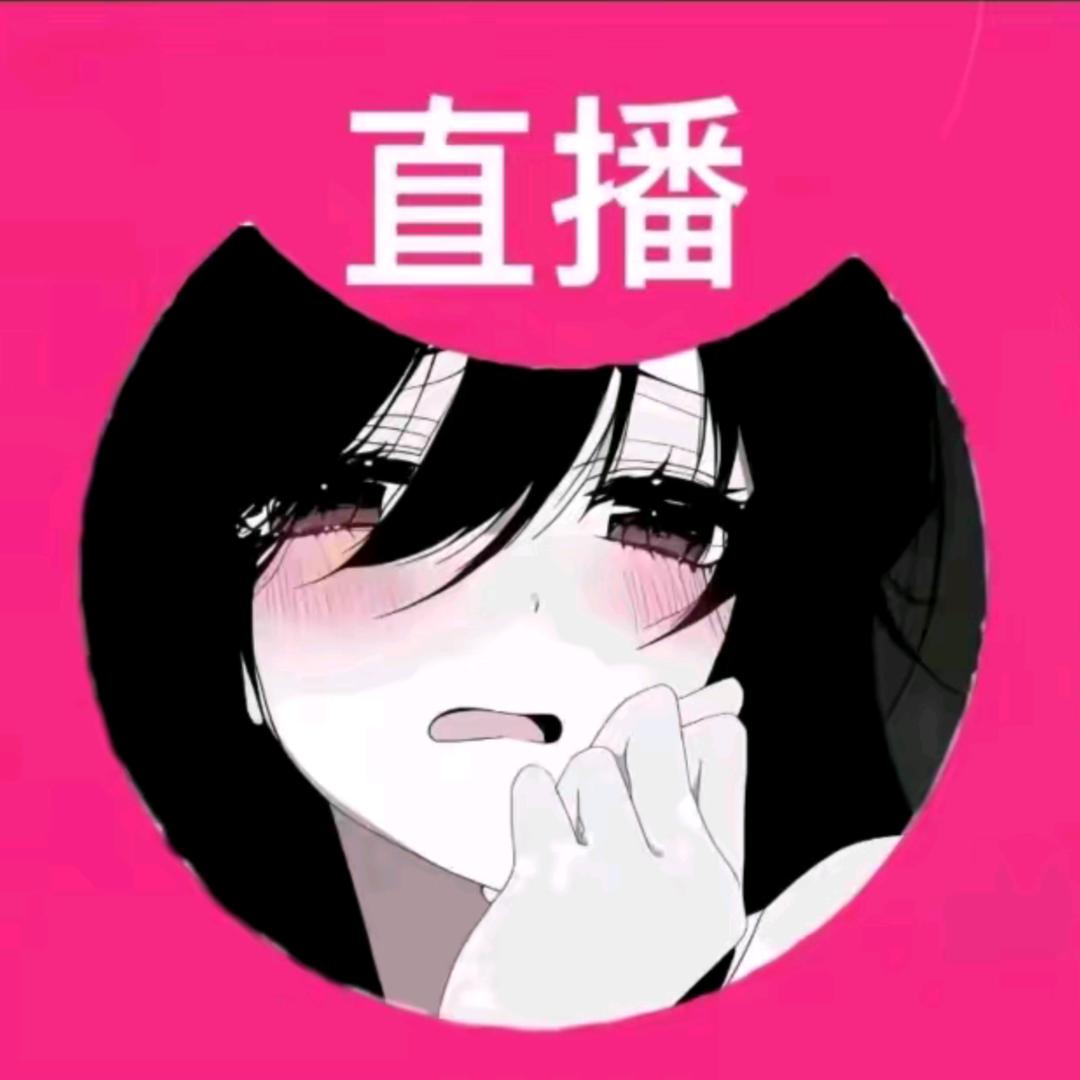 苏同学（主页版）