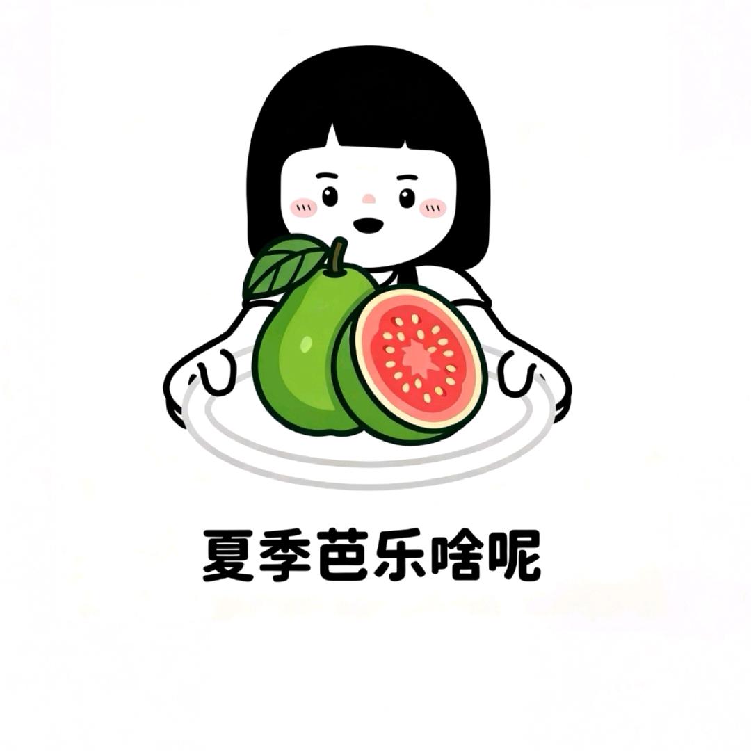 今天不熬夜😪