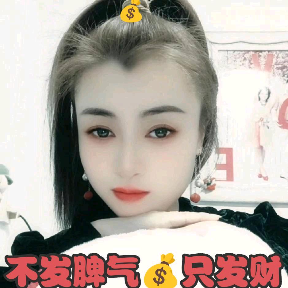 ⚢钱多多💰