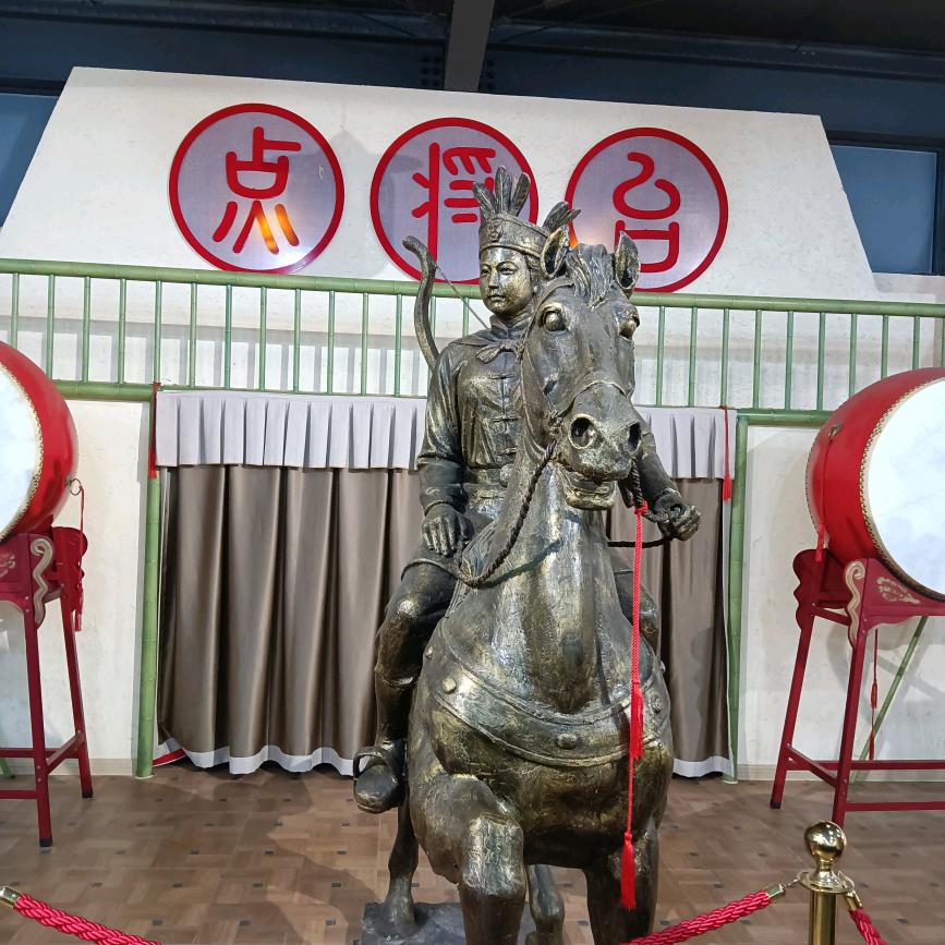 大🌶吉🍒大🍓利🍎