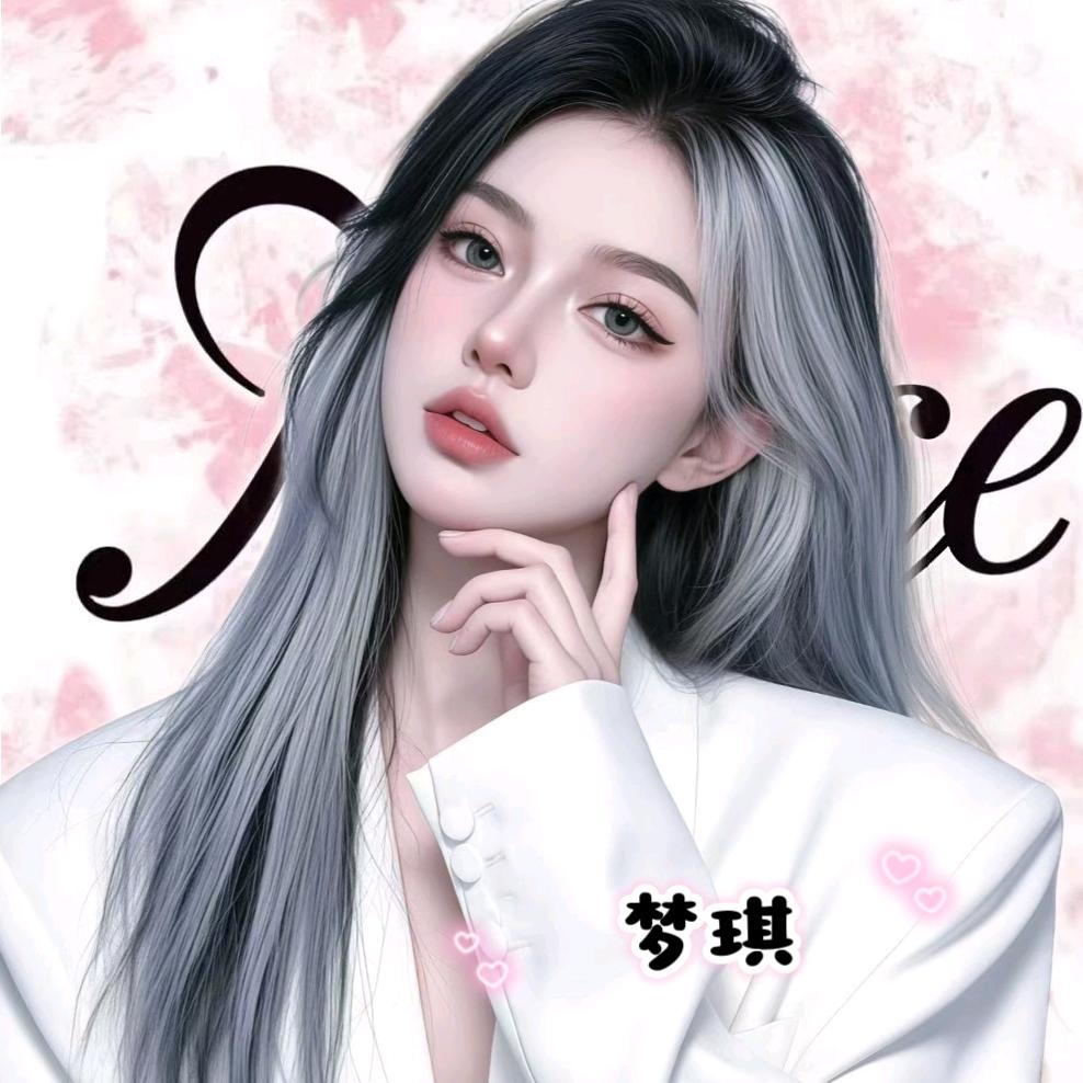 梦琪🍭♏️𝒳𝒟