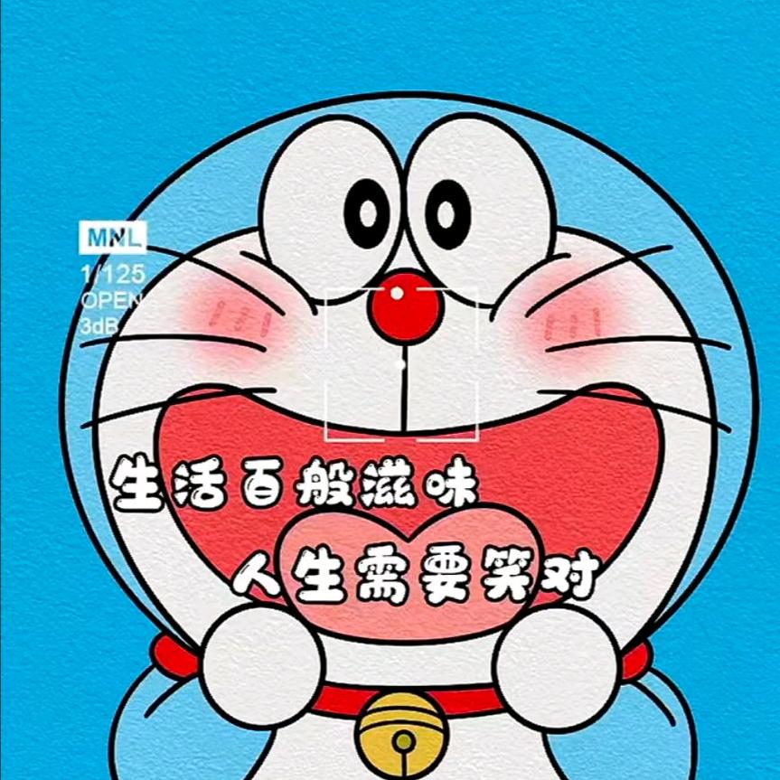 小趴菜又菜又爱玩