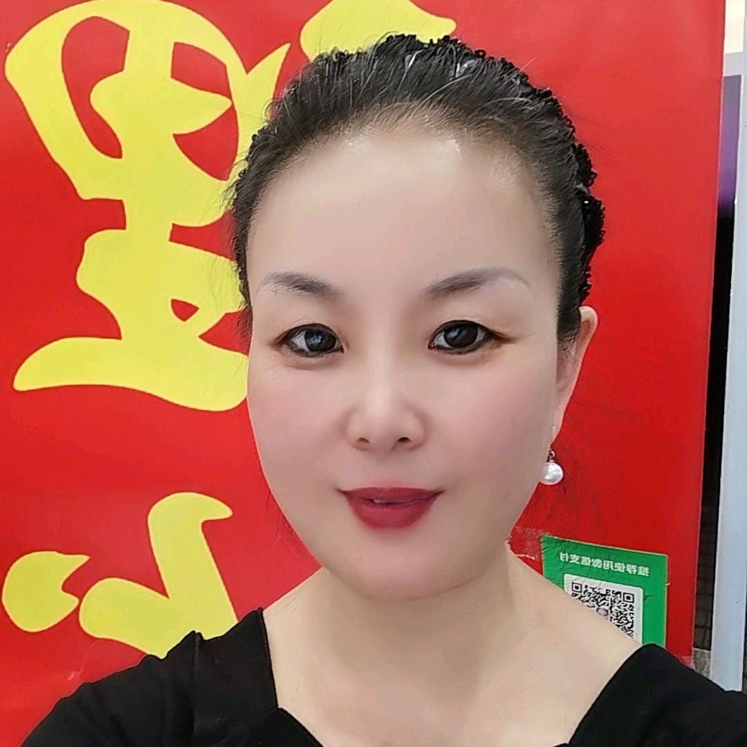 理发师妮