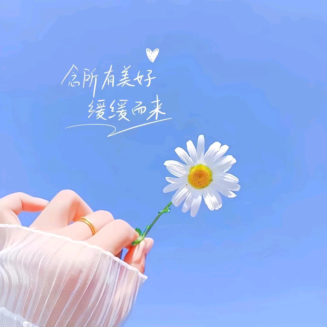💋      谓♥我