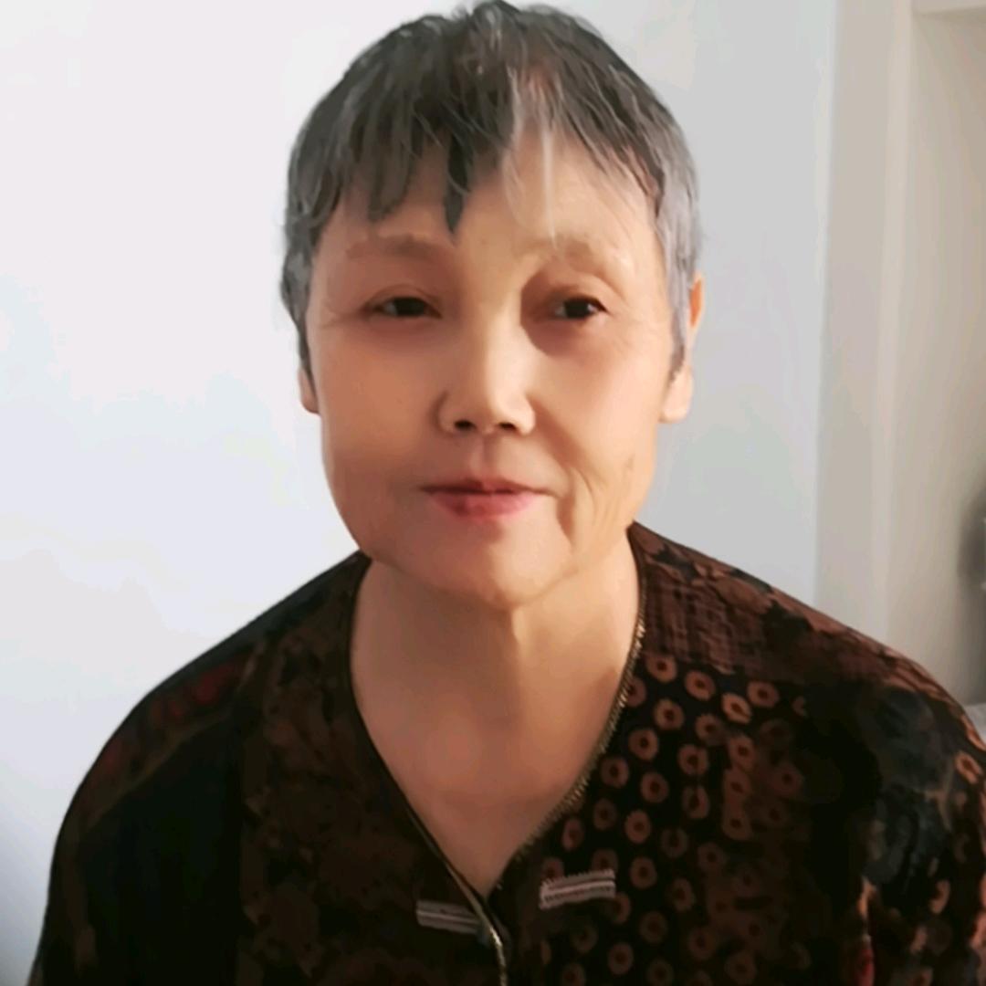 老来乐