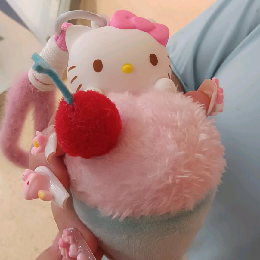 懿