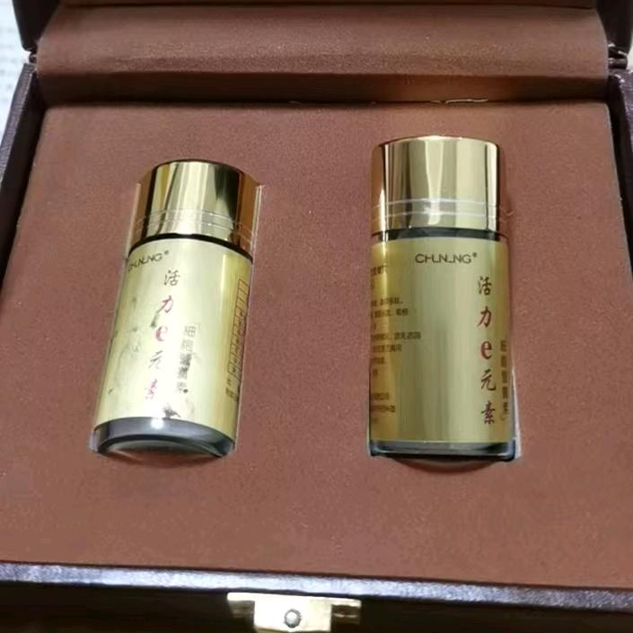 神奇小丸子头像