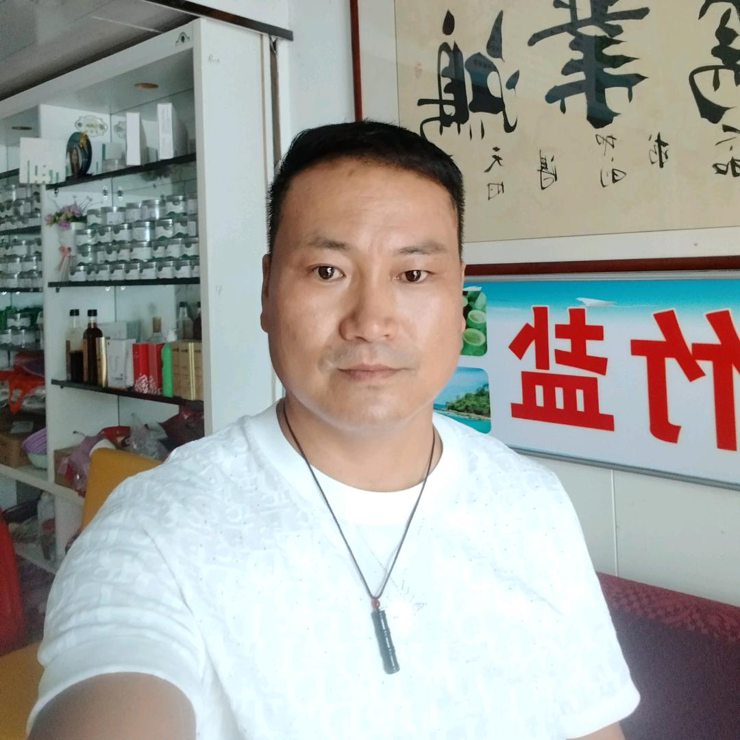 竹盐牟福利