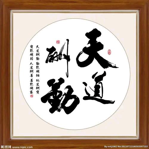 聚农精选