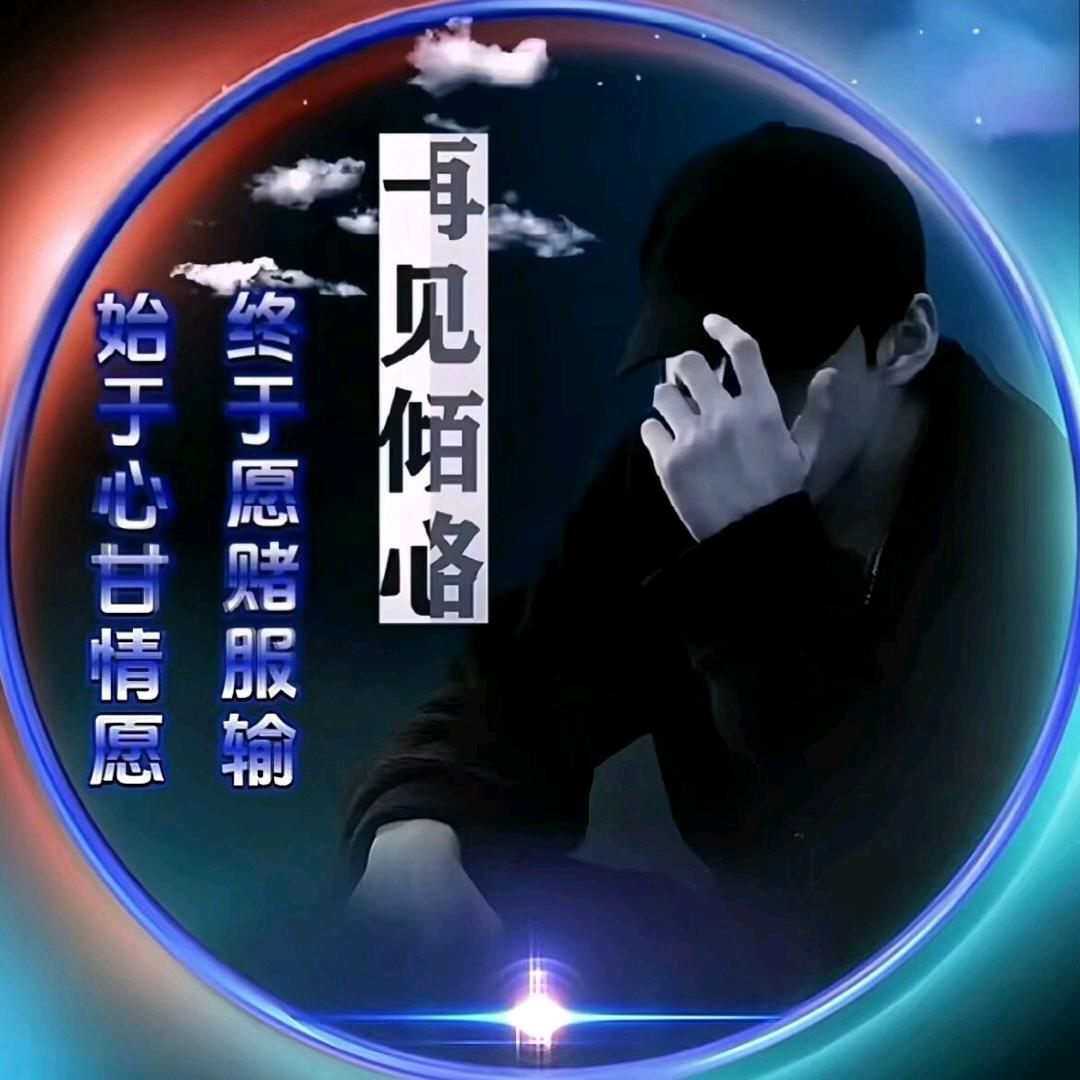 似水往昔